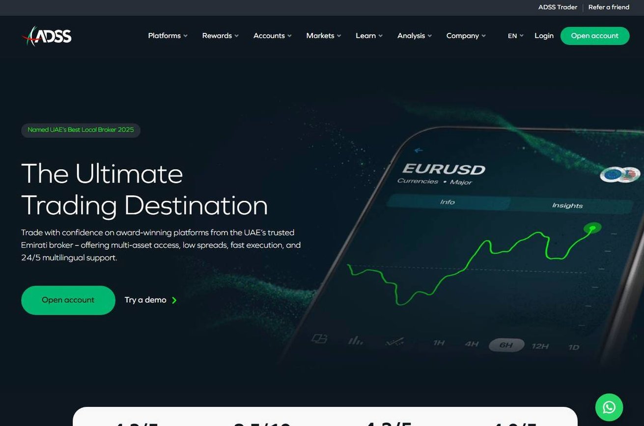 Screenshot of the ADSS website