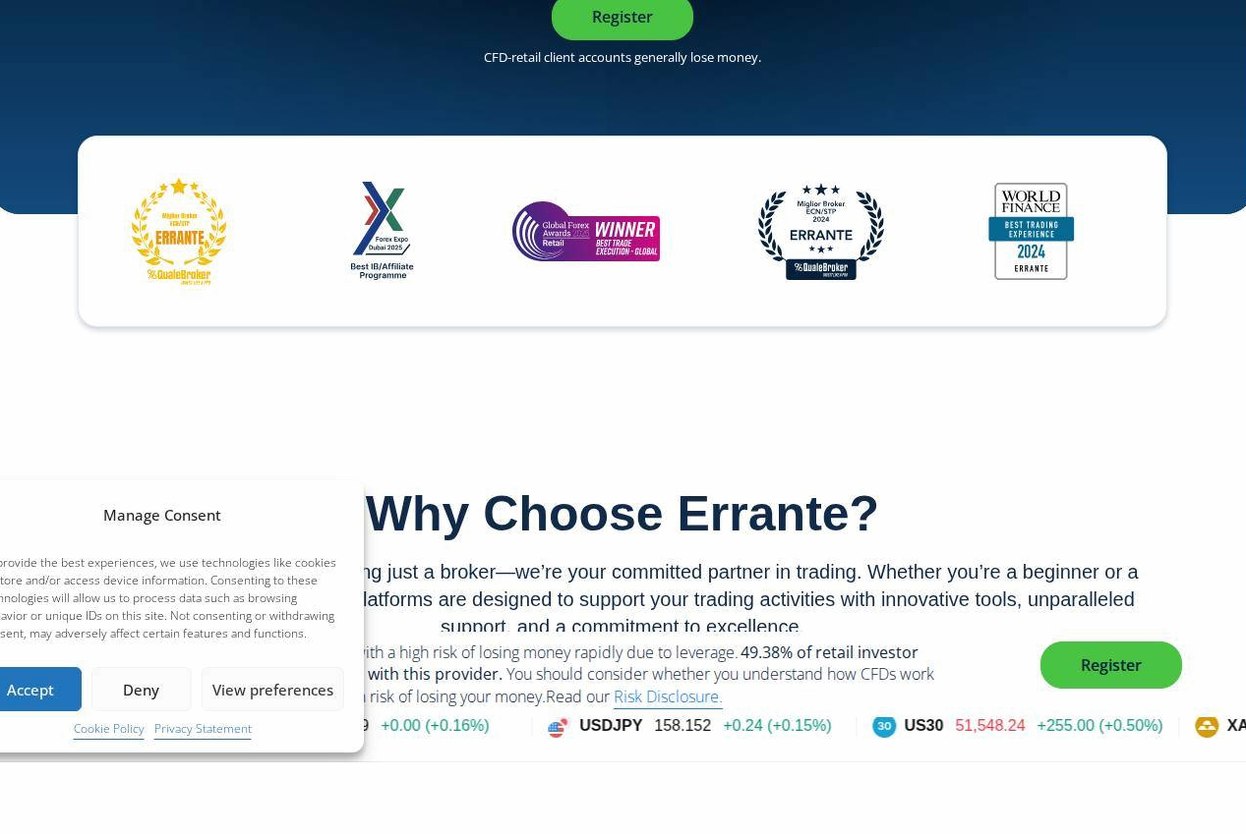 The platform page on the Errante website