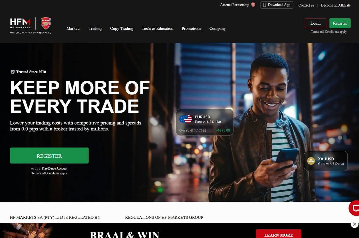 Screenshot of the HFM website